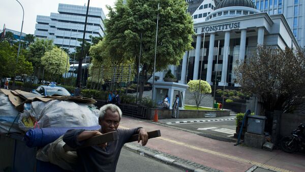 Indonesia's Constitutional Court is seen in Jakarta - Sputnik International