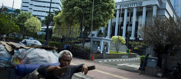 Indonesia's Constitutional Court is seen in Jakarta - Sputnik International