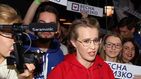 Russian presidential candidate Ksenia Sobchak (File) - Sputnik International