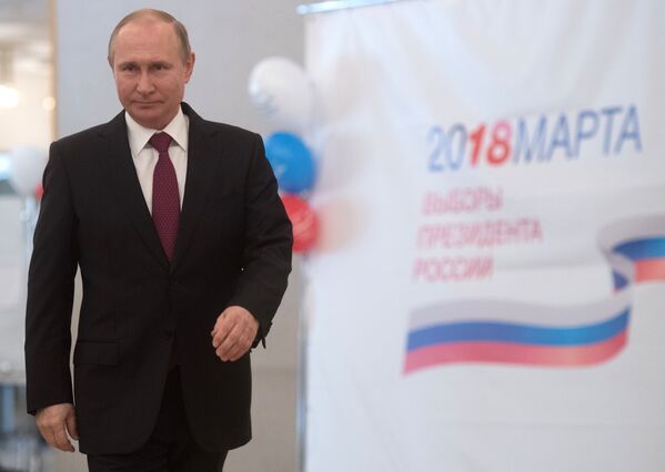 Russian Presidential Election 2018 - Sputnik International