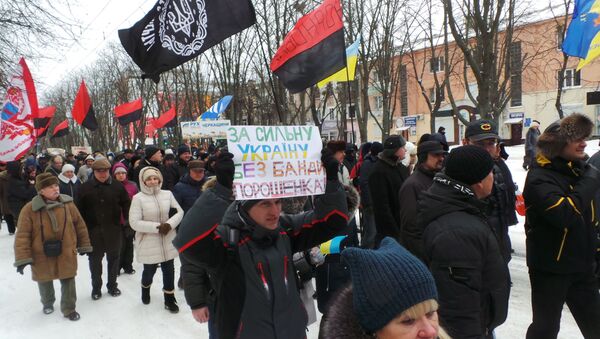 All-Ukrainian rally to demand resignation of President Petro Poroshenko - Sputnik International