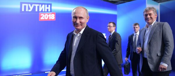 Предвыборный штаб кандидата в президенты РФ В. Путина - Sputnik International