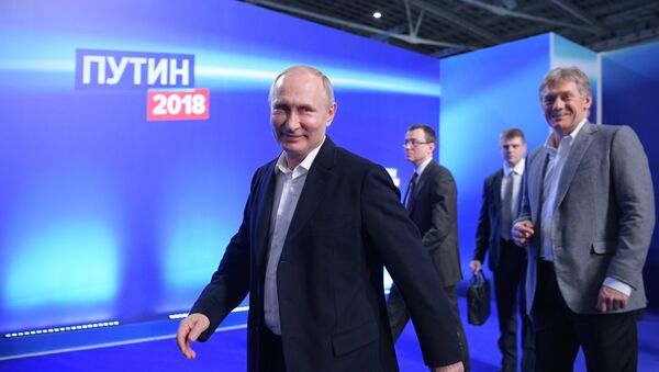 Предвыборный штаб кандидата в президенты РФ В. Путина - Sputnik International