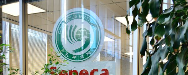 A Confucius Institute in Canada A Confucius Institute in Canada - Sputnik International