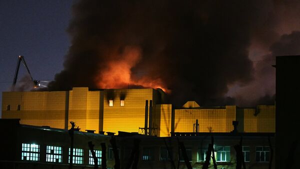 Massive fire in a trade center in Russian city of Kemerovo - Sputnik International