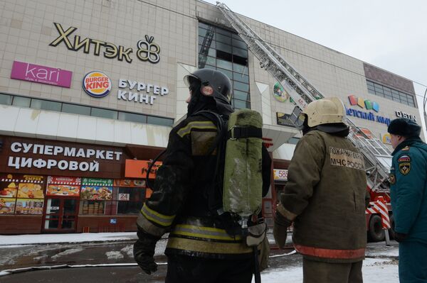 Fire at Zimnyaya Vishnya shopping mall in Kemerovo Fire at Zimnyaya Vishnya shopping mall in Kemerovo - Sputnik International