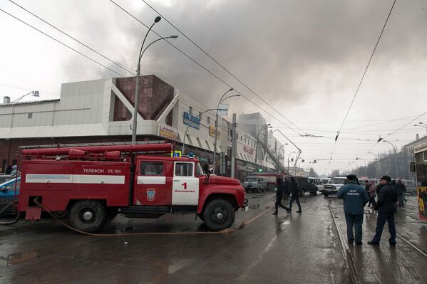 Deadly Fire in Russian Shopping Center - Sputnik International