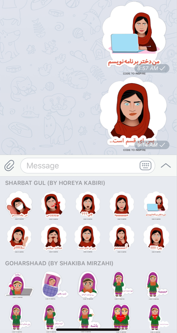 Sticker, the address of Afghanistan's culture on social networks Sticker, the address of Afghanistan's culture on social networks - Sputnik International