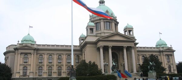 Skupstina (Parliament House) in Belgrade. (File) Skupstina (Parliament House) in Belgrade. (File) - Sputnik International