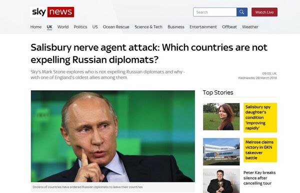 Screengrab of the Sky News story. Screengrab of the Sky News story. - Sputnik International