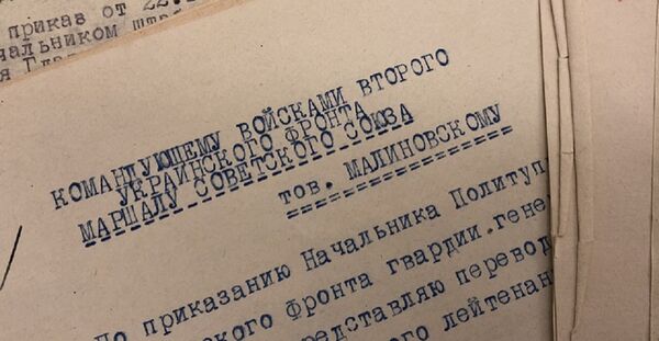 Excerpt from a document addressed to Malinovsky. Excerpt from a document addressed to Malinovsky. - Sputnik International
