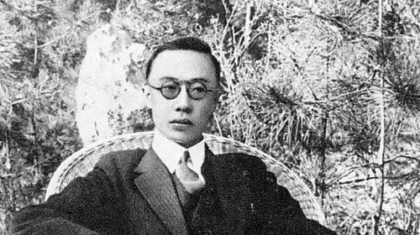 Puyi, emperor of the Japanese puppet state of Manchukuo. - Sputnik International