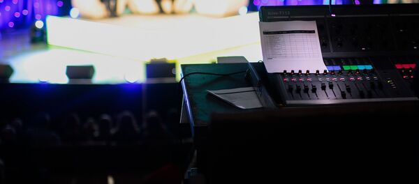 TV studio TV studio - Sputnik International