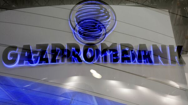 Gazprombank logo in the pavilion hosting the 19th St. Petersburg International Economic Forum. (File) - Sputnik International