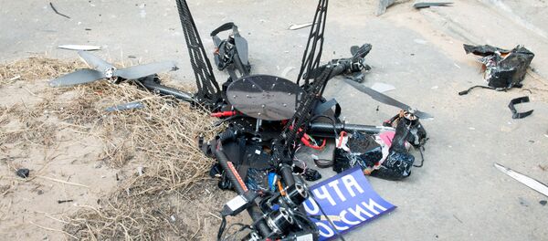 Russian Post Service's UAV Crashes During Its First Flight Russian Post Service's UAV Crashes During Its First Flight - Sputnik International