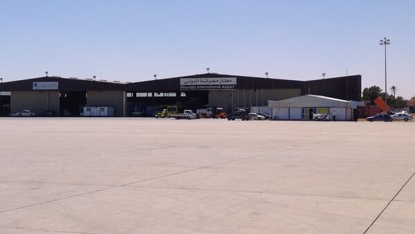 Misrata International Airport - Sputnik International