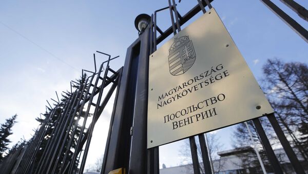 A view through a fence shows the embassy of Hungary in Moscow, Russia March 29, 2018 - Sputnik International