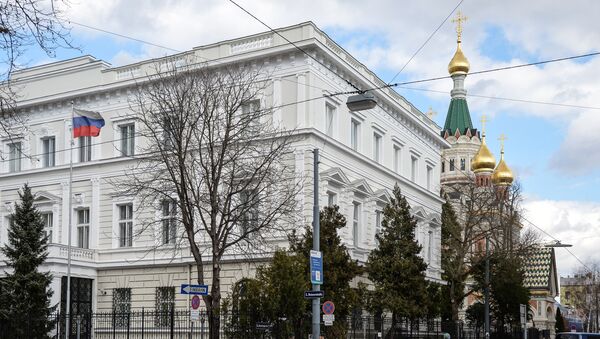 The Embassy of the Russian Federation in Vienna - Sputnik International