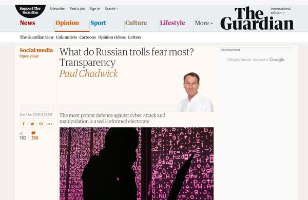 Screengrab of The Guardian editorial. Screengrab of The Guardian editorial. - Sputnik International