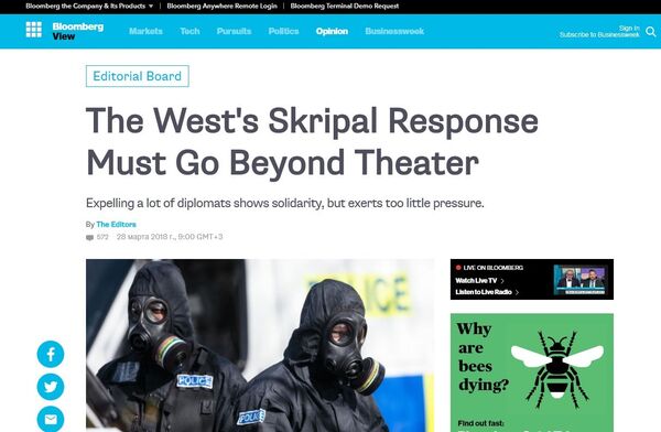 Screenshot of the Bloomberg piece. Screenshot of the Bloomberg piece. - Sputnik International