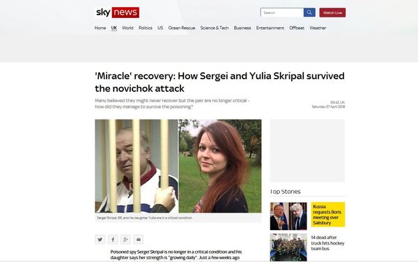 Sky News wondering the same thing. - Sputnik International