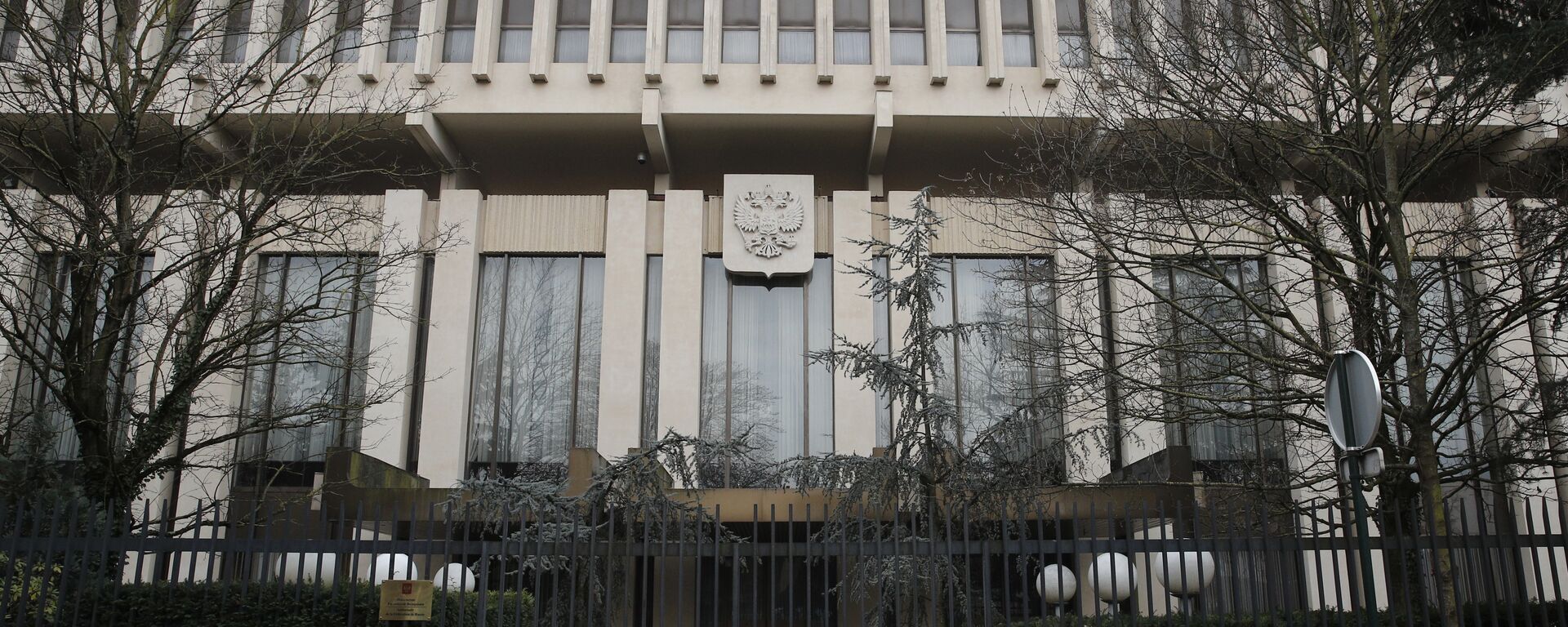 The Russian embassy is pictured in Paris, Monday, March 26, 2018 - Sputnik International, 1920, 25.03.2022