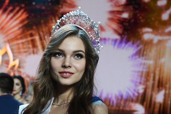 Yulia Polyachikhina from Chuvash Region wins Miss Russia 2018