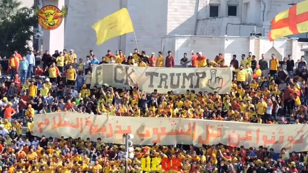 'F**ck Trump': Syrian Football Fans Unfold Banner Slamming US Strikes - Sputnik International
