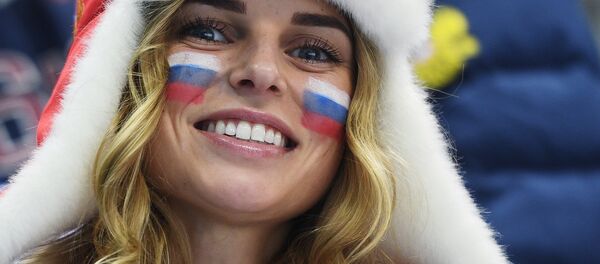 A Russian fan (File) - Sputnik International