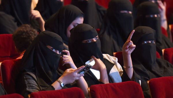 Saudi women at the cinema theater. (File) - Sputnik International