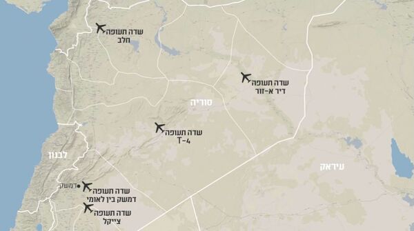 Map of Alleged Tehran-Controlled Airbases in Syria provided to Israeli media April 17  - Sputnik International