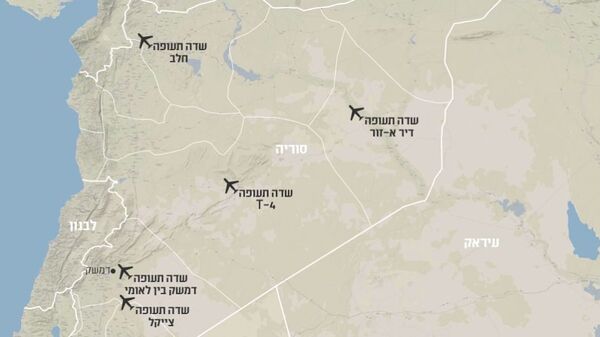 Map of Alleged Tehran-Controlled Airbases in Syria provided to Israeli media April 17  - Sputnik International