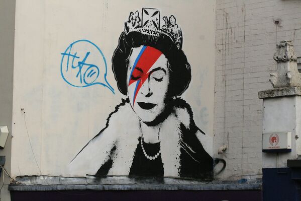 Elizabeth II, Queen of The Streets - Sputnik International