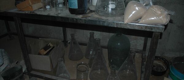 Laboratories and the plant for production of chemical weapon in Douma - Sputnik International