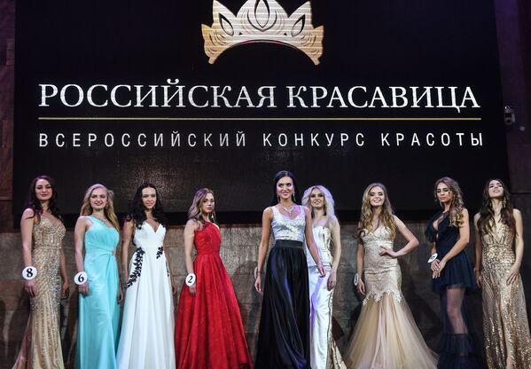 Stunning Women From the Beauty Pageant 'Russian Beauty-2018' - Sputnik International