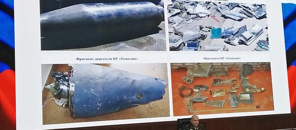 Chief of the Main Operations Directorate of the General Staff of the Russian Armed Forces Sergei Rudskoi at a briefing on the developments in Syria, where he demonstrated fragments of the coalition missiles shot down by the Syrian anti-aircraft defense systems Chief of the Main Operations Directorate of the General Staff of the Russian Armed Forces Sergei Rudskoi at a briefing on the developments in Syria, where he demonstrated fragments of the coalition missiles shot down by the Syrian anti-aircraft defense systems - Sputnik International