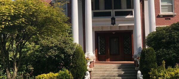 Russian Consulate General in Seattle Russian Consulate General in Seattle - Sputnik International