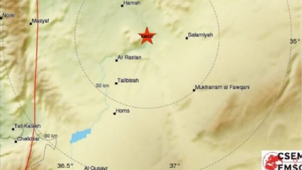 The area of the earthquake according to the European-Mediterranean Seismological Centre The area of the earthquake according to the European-Mediterranean Seismological Centre - Sputnik International