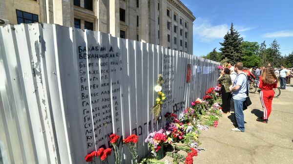 Mourning actions in Odessa - Sputnik International