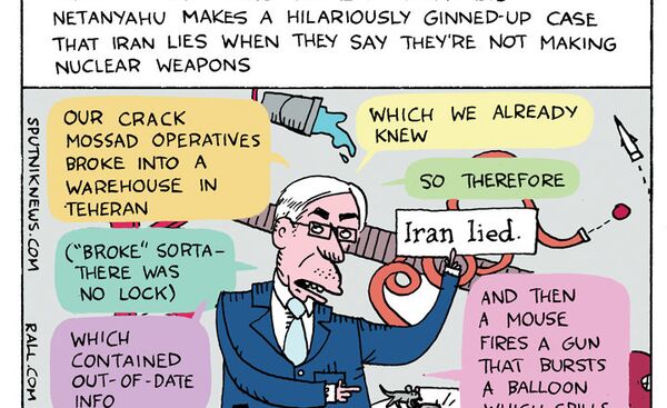 Old News, Netanyahu Old News, Netanyahu - Sputnik International