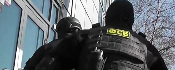 Russian Federal Security Service officers. File photo Russian Federal Security Service officers. File photo - Sputnik International