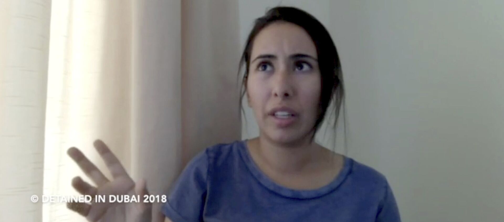 This undated image from video provided by Detained in Dubai, a London-based for-hire advocacy group long critical of the United Arab Emirates, shows Sheikha Latifa bint Mohammed Al Maktoum, a daughter of Dubai's ruler, in a 40-minute video in which she says she's planning on fleeing the country in Dubai, UAE - Sputnik International, 1920, 17.02.2021