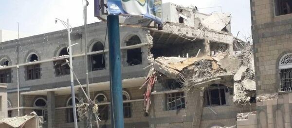 Office of the General Administration of the President of Yemen, Sanaa - Sputnik International