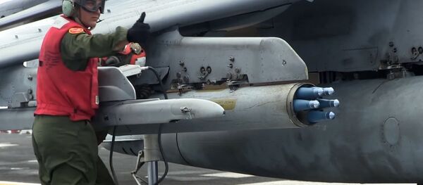 Laser-Guided Rocket Test Firing – Advanced Precision Kill Weapon System (APKWS) Laser-Guided Rocket Test Firing – Advanced Precision Kill Weapon System (APKWS) - Sputnik International