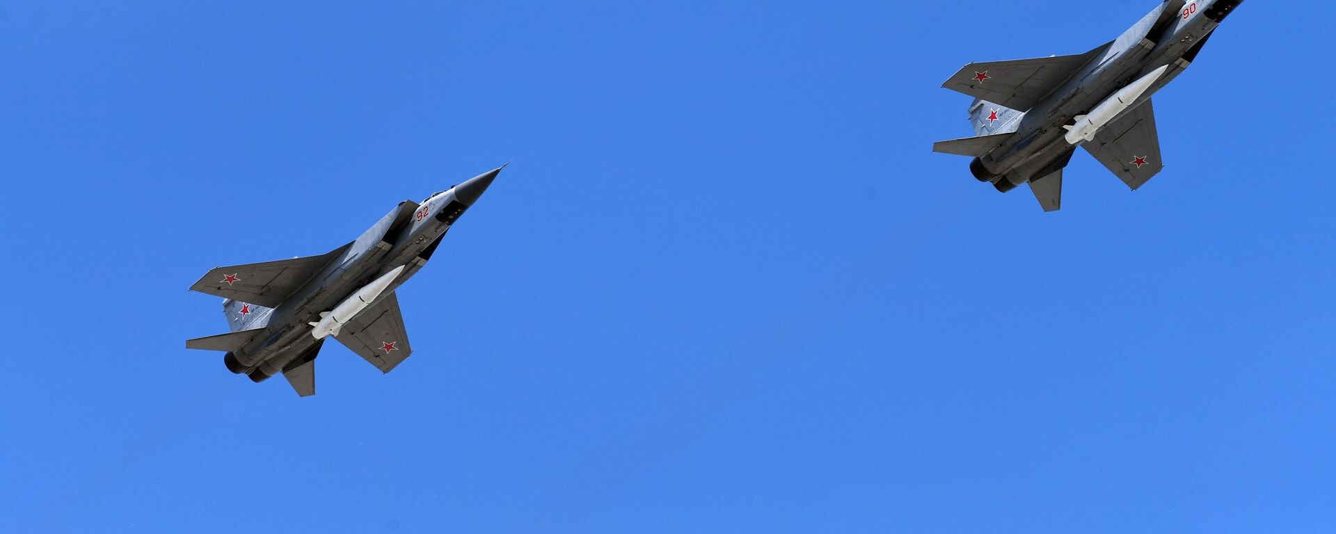 Multi-purpose fighters MiG-31 with the hypersonic Kinzhal rockets on the military parade devoted to the 73rd anniversary of the victory in the Great Patriotic War of 1941-1945 - Sputnik International, 1920, 12.05.2023
