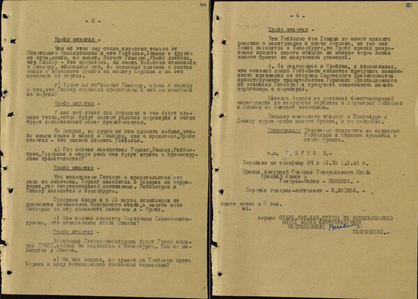 Hitler Kaput: How Stalin Learned About the Fuhrer's Suicide - Sputnik International