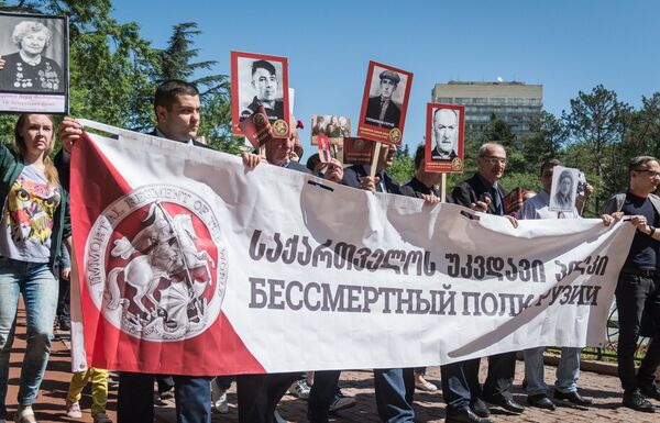 Participants of the action An immortal regiment in Tbilisi Participants of the action An immortal regiment in Tbilisi - Sputnik International