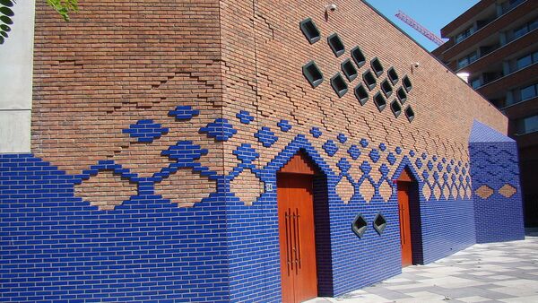 Blue Mosque (Amsterdam) - Sputnik International