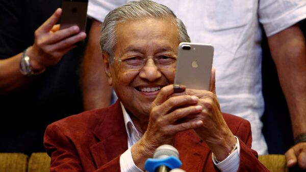 Mahathir Mohamad, former Malaysian prime minister and opposition candidate for Pakatan Harapan (Alliance of Hope) attends a news conference after general election, in Petaling Jaya, Malaysia, May 10, 2018 - Sputnik International