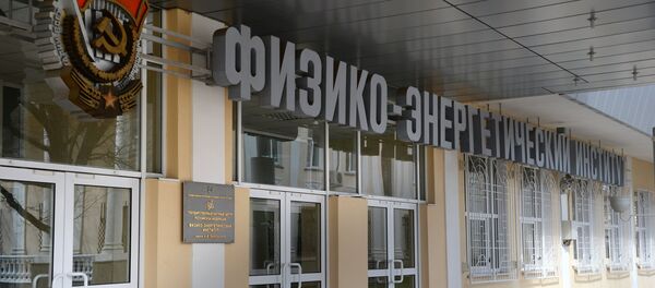 The A. I. Leipunsky Institute of Physics and Power Engineering — one of the leading Russian state scientific research institutes working in the nuclear energy sector, Obninsk The A. I. Leipunsky Institute of Physics and Power Engineering — one of the leading Russian state scientific research institutes working in the nuclear energy sector, Obninsk - Sputnik International